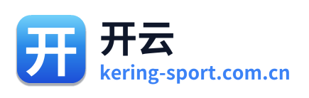 开云
